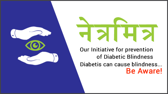 Netramitra : Prevention of Diabetic Blindness